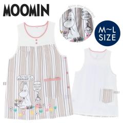 ���[�~���̃L�����N�^�[�G�v���� �J�o�[�G�v���� ���g���~�C �ۈ�m ��̓� �M�t�g �v���[���g�y���[����1���̂ݑ��������z�yN�z�yM�z