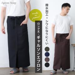 ���炳��M�����\���G�v����L�i�������H�j �����O�� ���{��  �j���p �傫���T�C�Y �����Y ���n �V���v�� �v���[���g�y���[����1���̂ݑ�