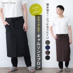 �y���[����1���̂ݑΉ��z���炳��M�����\�������Y�G�v����M�i�������H�j ���{�� �j���p �m���A�C���� ������� �� ���n �V���v�� �M�t