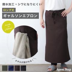 �y���[����1���̂ݑΉ��z���炳��T�C�h�X���b�g�M�����\�������Y�G�v����L�i�������H�j���{�� �j���p �傫���T�C�Y ���� �V���v�� �yN