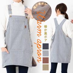 �y���k���[����1���̂ݑ��������z�����������{�A��f�j�����C�N�~�{�A�T���y�b�g�G�v���� ���킢�� ���{�A �~ ������� �M�t�g �v���[��