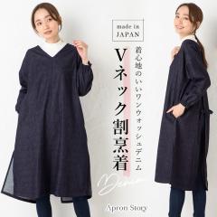 �y��}�֑��������z�����E�I�b�V���f�j�����B�� �f�j�� �V���v�� ������� ���킢�� ���ۂ��� �H�~ �M�t�g �v���[���g