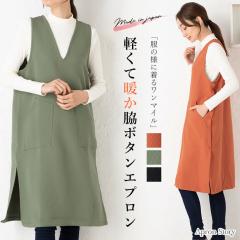 �y��}�֑��������z�����}�C���L���g�^�u���G�G�v���� ���{�� �L���e�B���O �V���v�� ������� ���킢�� �J�o�[�G�v���� �H�~ �M�t�g �v