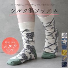 �y���[���ւP���̂ݑ��������z�V���N���\�b�N�X ��d�҂݃\�b�N�X �k�� �v�C�X�g �N�J�b�g ��������  �h�� �M�t�g �v���[���g�yN�z�yM�z