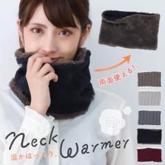 �y���[���ւP���̂ݑ��������z�P�[�u���҂݃j�b�g�l�b�N�E�H�[�}�[ ���o�[�V�u�� �V���v�� ��l ���f�B�[�X ���킢�� �������yN�z�yM�z