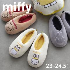 �y���k���[���֑I���� ���������z���������}�V���}���^�b�`�� �~�b�t�B�[ ���[���V���[�Y �X���b�p ������� miffi �~ �������� ���킢��