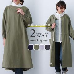 �y���k���[����1���̂ݑ��������z�N�����N�������ۂ��������O ���B�� �QWAY �H�D ���킢�� ������� �M�t�g �v���[���g ��̓��yN�z�yM�z