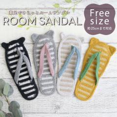 �y���[���ւP���̂ݑΉ��\�z���������傱��� ���T�C�N���R�b�g���T���_���y�A�j�}�����`�[�t�z���� ���f�B�[�X �X���b�p���킢�� ����