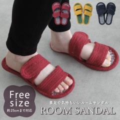 �y���[���ւP���̂ݑΉ��\�z���T�C�N���R�b�g���T���_�� �A�[�` ���[���T���_�� �i�`������ �� ���� ���f�B�[�X �X���b�p �����₷�� 