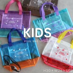 �y���[����1���̂ݑ��������z�L�b�Y�N���A�z�F�g�[�g�o�b�O �v�[���o�b�O �r�j�[���o�b�O �r�[�`�o�b�O �L�b�Y �j�̎q ���̎q ������� 