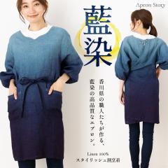 �y��}�֑��������z�����X�^�C���b�V���G�v����(7�����j ���{�� ������ ������� �O���f�[�V���� �M�t�g �v���[���g