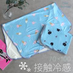 �y���[���ւP���̂ݑ��������z�Ђ���u�����P�b�g�y��70�~100cm�z�E�[�p�� �l�R�}�� �ڐG�⊴ �T�}�[�u�����P�b�g �� �Ђ��|�� �v���[