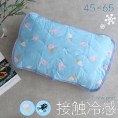 �y���[���ւP���̂ݑ��������z�Ђ��薍�J�o�[�y��45�~65cm�z�t�����[ �r�[�� �ڐG�⊴ �s���[�p�b�h �� �Č� �v���[���g �M�t�g�yN�z�y