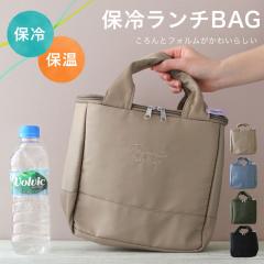 �ۗ⃉���`�o�b�N �ۗ� �ۉ�  �t�@�X�i�[�t�� ���ٓ� �����`�o�b�O ������� �V���v�� �ʊw �ʋ΁y��}�֑��������z