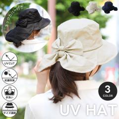 �y���[����1���̂ݑ��������zUV�J�b�g �����R�E�l�b�N�J�o�[�t���n�b�g ���n���b�V�� ��� �T�C�Y���� ���C���[���� �R�ۖh�L �� ���f