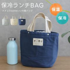 �y���[����1���̂ݑ��������z�yround flower�z�ۗ�В������`�o�b�O ������� ���킢�� �i�`������ �ۗ� �M�t�g �v���[���g�yN�z�yM�z