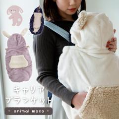 �y��}�֑��������z�A�j�}�����R �L�����A�u�����P�b�g �������R �x�r�[�J�[ �������� �h�� ���� �E�T�M �V���N�} �M�t�g �v���[���g