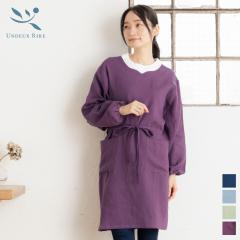 �y���[���ւP���̂ݑ��������zUndeux Rire �v�����X �t�����`���l�����B�� ���{��  ������ �t�H ������� ���킢�� �M�t�g �v���[���g�yN