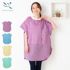 �y���[���ւP���̂ݑ��������zUndeux Rire �t�����`���l���������B��  ���{�� �p�X�e�� ������ �� ������� ���킢�� �M�t�g �v���[���g