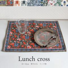 �y���[����4���܂őΉ��\�zINDIA�v�����g �����`�}�b�g�y32�~45�����z�C���h �����`�N���X �����`�����}�b�g ���� ���H �w�Z �G�X�j�b