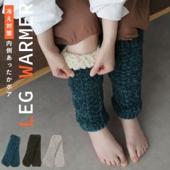 �y���k���[����1���̂ݑ��������z�g���ӂ�ӂ�� ���{�A �P�[�u���҂݃��b�O�E�H�[�}�[ �₦�� ������� �v���[���g �M�t�g�yN�z�yM�z