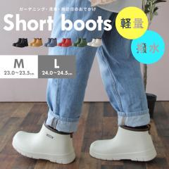 �y��}�֌���E�A�E�g���b�g�z�y�ʁ������� EVA �V���[�g�u�[�c M�T�C�Y L�T�C�Y ���C���u�[�c �x�����_ ������� ���C �v���[���g �M�t