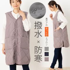 �y���k���[����1���̂ݑ��������zWeekend�^�u���G�G�v���� �������� ���{�A �������H ���j�Z�b�N�X �������� �x�X�g�yN�z�yM�z