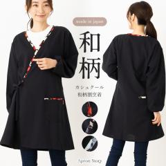 �y���[���ւP���̂ݑ��������z�a���J�V���N�[���������ۂ��� �O�J�� �a���_�� ���{�� ���B�� �G�v���� ������� �v���[���g �M�t�g ���