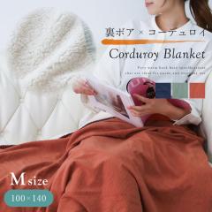 �y��}�֑��������z�R�[�f�����C�~�{�A �u�����P�b�g�yM�T�C�Y�z �Ђ��|�� ���� �X�e�b�` ���킢�� ������� �V���v�� �������