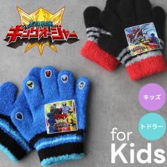 �y���[���֑��������z���l����L���O�I�[�W���[�q�ǂ��p��܁y�g�h���[�z�y�L�b�Y�z�j�̎q ���������� �h�� �M�t�g �v���[���g�yN�z�yM�z