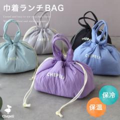 �y���[���ւP���̂ݑ��������z�ۂ��ۂ��В������`�o�b�O �ۗ⁕�ۉ�  ������� ���킢�� �p�X�e���J���[ �ۗ� �M�t�g �v���[���g �莝��