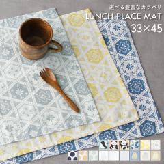 �y���[����4���܂őΉ��\�z�����`�}�b�g �����`�N���X �����`�����}�b�g �˂� �p���_ �� ���� ���H �w�Z �c�t�� �j�̎q ���̎q ������