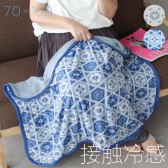 �y���[���ւP���̂ݑ��������z�^�C���� �ڐG�⊴�u�����P�b�g�y��70�~100cm�z�Ђ��� �T�}�[�u�����P�b�g �� �Ђ��|�� ������� �v���[