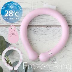 �y���[���ւP���̂ݑ��������z�o�[�o�p�p �A�C�X�t���[�Y�������O �N�[�������O  �⊴�O�b�Y �Ђ��� BARBAPAPA ���W���[ �s���N ���킢