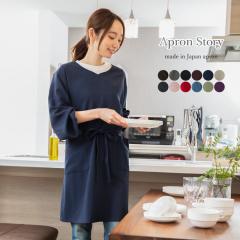 �X�^�C���b�V��V�l�b�N���B�� ���{�� �G�v���� �����ۂ��� ���킢�� ������� �v���[���g �M�t�g ��̓��y���[����1���̂ݑ��������z�yP