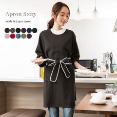 �ۋ݃p�C�s���O���{�����B�� �X���b�N �G�v���� ���{�� ���킢�� ������� �v���[���g �M�t�g ��̓��y���[����1���̂ݑ��������z�yN�z�y