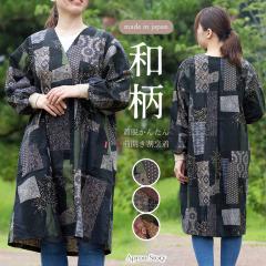 �y���[����1���̂ݑ��������z�a���O�J�����B�� ���f�B�[�X ���{�� �a�� ���B�� �����ۂ��� ������� �����ۂ��� 60�� 70�� 80�� �M�t�g 