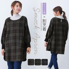 �y���k���[����1���̂ݑ��������z�`�F�b�N�������ۂ���  ���u�� ������� �`�F�b�N �O���[ �u���b�N ������� �|�P�b�g ������� �M�t�g 