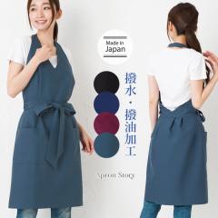 �y���[���ւP���̂ݑ��������z�z���^�[�l�b�N�����^�b�`�G�v�����i�����E����)  ���{�� �z���^�[�l�b�N �������� �M�t�g ��̓��yP�z�yM