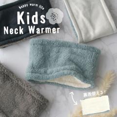 �y���[����1���̂ݑ��������z�t���[�X���{�A ���n�l�b�N�E�H�[�}�[�y�q���p�z���n �L���e�B���O �V���v�� ���킢�� �������yP�z�yM�z