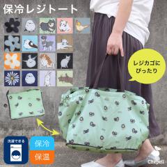 �y���[����1���̂ݑ��������z�ۗ⃌�W�g�[�g ���W�����o�b�N �L �C�k �|�����j�A�� �V�}�G�i�K �t�����[ ���킢�� �M�t�g �v���[���g�yN