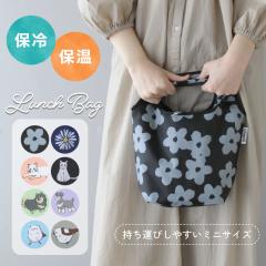 �y���[����1���̂ݑ��������z�ۗ�\�t�g���W�g�[�g�~�j�����`�o�b�O �G�R�o�b�O �܂肽���� �˂� ���܂��Ȃ� �R���p�N�g �t�@�X�i�[ �ۗ�