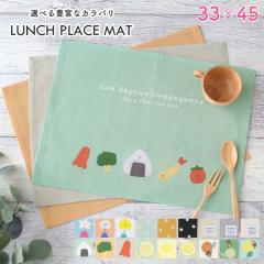 �����`�}�b�g �����`�N���X �����`�����}�b�g ���� ���H �w�Z �c�t�� �j�̎q ���̎q �������y���[����7���܂őΉ��\�z�yN�z�yY�z