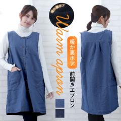 �y���[����1���̂ݑ��������z5.3OZ�f�j�����{�A�t���[�X �O�J���G�v���� �J�o�[�G�v���� �������� �~ ������� �v���[���g �M�t�g�yN�z�y