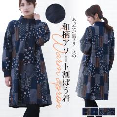 �y��}�֑��������z�a�����t���[�X���B�� �t���[�X�G�v���� �������� �~ ������� �v���[���g �M�t�g�y��}�֑��������z�yN�z�yM�z