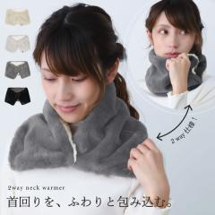 �G�R�t�@�[ �{�^���t���l�b�N�E�H�[�}�[ �V���v�� 2WAY ��l ���f�B�[�X ���ꂢ�� ���킢�� �������y���[���ւP���̂ݑ��������z�yN�z