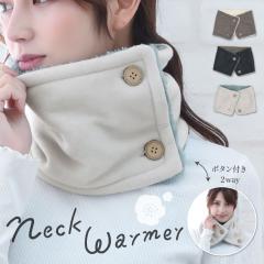 �y���[����1���̂ݑ��������z�����g�����V�[�v�^�b�`�{�A ���n�l�b�N�E�H�[�}�[ �{�^�����߃^�C�v ���n  �V���v�� ���킢�� �������yN