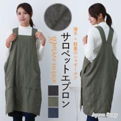 �y���[����1���̂ݑ��������z���������V���M�[���{�A��y�ʃ��C�g�{�A�T���y�b�g�G�v���� ���킢�� ���{�A �~ ������� �M�t�g �v���[��