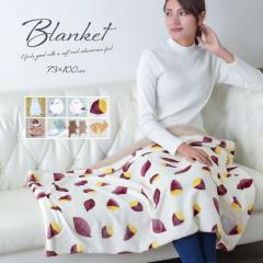 �f�W�v���u�����P�b�g 73�~100cm �V�}�G�i�K �Ă����� �^�C���L ���g�� ���{�A  �Ђ��|�� �������� ���킢��  �v���[���g�y���k���[����1