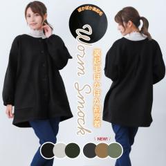 �y���k���[����1���̂ݑ��������z���N�т����ۂ��� �t�����g�{�^�� �O�J�� �h�� �������� �~ ���� ������� �|�P�b�g ������� �M�t�g �v